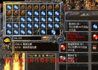 ��λ�ȡ�������еĶ�����װ��