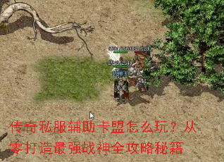 ����˽������������ô�棿���������ǿս��ȫ�����ؼ�