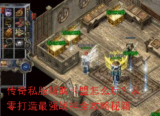 ����˽������������ô�棿���������ǿս��ȫ�����ؼ�