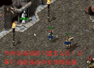 ����˽������������ô�棿���������ǿս��ȫ�����ؼ�