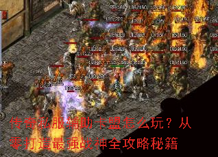 ����˽������������ô�棿���������ǿս��ȫ�����ؼ�