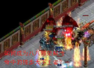 ��γ�Ϊ�˰˲���ҫ�����еĶ����������ߣ�