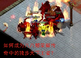 ��γ�Ϊ�˰˲���ҫ�����еĶ����������ߣ�