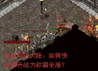 ��ս�귨��½����ο�������ս���ư�ȫ����