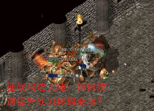 ��ս�귨��½����ο�������ս���ư�ȫ����