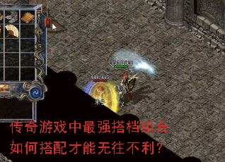 ������Ϸ����ǿ������δ����������������