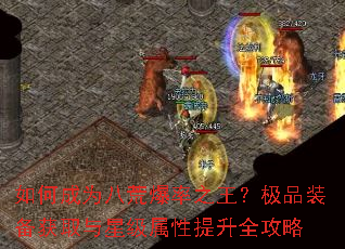 ��γ�Ϊ�˻ı���֮������Ʒװ����ȡ���Ǽ���������ȫ����