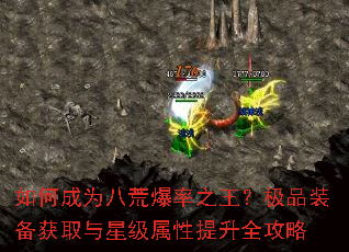 ��γ�Ϊ�˻ı���֮������Ʒװ����ȡ���Ǽ���������ȫ����