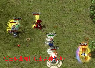 ��ʿְҵ���������ֻ�����