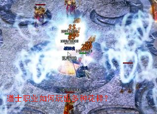 ��ʿְҵ���������ֻ�����