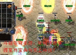 ���Ʋ�����Σ���ο����������𱦵��������񼼣�