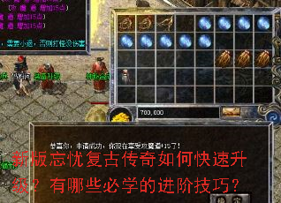 �°����Ǹ��Ŵ�����ο�������������Щ��ѧ�Ľ��׼��ɣ�