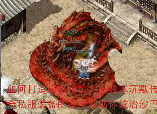 ��δ��켫Ʒ��װ��03�ұ���Ĭ����˽��װ��ͼ��ȫ������ͳ��ɳ�Ϳ�