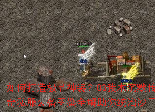 ��δ��켫Ʒ��װ��03�ұ���Ĭ����˽��װ��ͼ��ȫ������ͳ��ɳ�Ϳ�