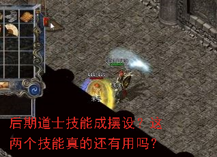 ���ڵ�ʿ���ܳɰ��裿������������Ļ�������