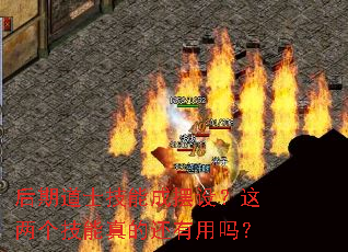 ���ڵ�ʿ���ܳɰ��裿������������Ļ�������