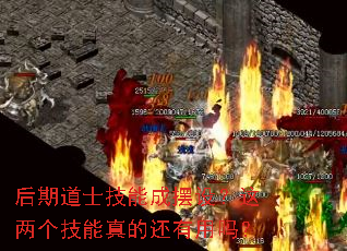 ���ڵ�ʿ���ܳɰ��裿������������Ļ�������