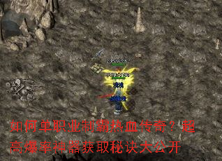 ��ε�ְҵ�ư���Ѫ���棿���߱���������ȡ�ؾ��󹫿�