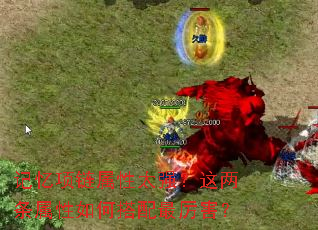 ������������̫ǿ��������������δ�����������