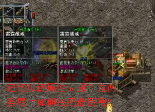 ������������̫ǿ��������������δ�����������