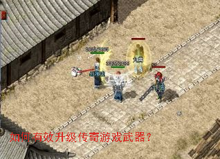 �����Ч����������Ϸ������