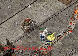 �����Ч����������Ϸ������