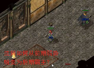 ��ʦ��δ�ǰ�������ɱ�Ϊ���ڰ�����