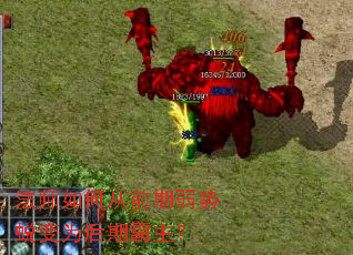 ��ʦ��δ�ǰ�������ɱ�Ϊ���ڰ�����