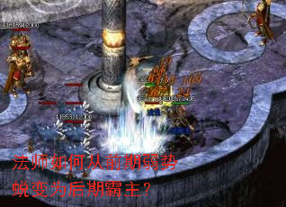 ��ʦ��δ�ǰ�������ɱ�Ϊ���ڰ�����