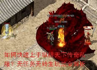 ��ο��������ݺ����´���˽������������ת���淨ȫ����