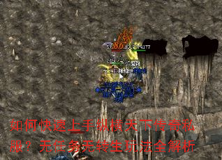 ��ο��������ݺ����´���˽������������ת���淨ȫ����