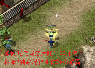 ���߳���귨��½���Ƿ�����˽��3�����ؼ��������ɳư�