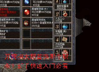 ���ı�������ѡ�ĸ�ְҵ�����ֿ������űؿ�