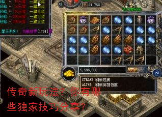 �������淨��������Щ���Ҽ��ɷ�����