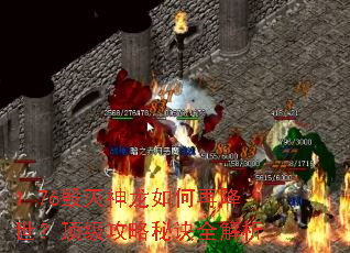 1.76������������ٽ��������������ؾ�ȫ����