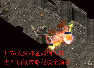 1.76������������ٽ��������������ؾ�ȫ����