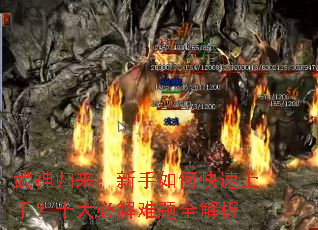 ���������������ο������֣�ʮ��ؽ�����ȫ����