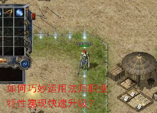 ����������÷�ʦְҵ����ʵ�ֿ���������