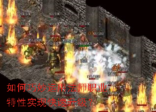 ����������÷�ʦְҵ����ʵ�ֿ���������