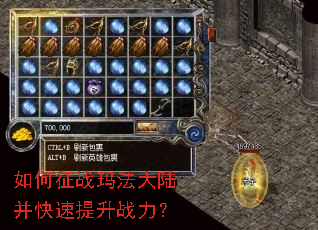 �����ս�귨��½����������ս����