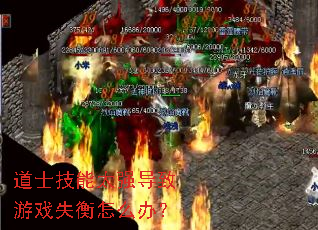 ��ʿ����̫ǿ������Ϸʧ����ô�죿