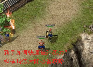 ������ο�������ʵ�����ݺ��귨��½�ر�����