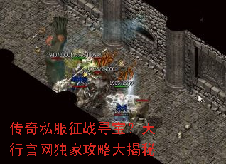 ����˽����սѰ�������й������ҹ��Դ����