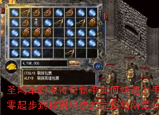 ʥ�赥ְҵ����������ο������֣������𲽵��ư��귨������ָ����ʲô��