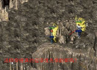 ��ʦ�������Ӧ�����ȶѷ�����