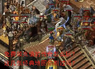 ������ֵ�Ĵ�����ô�棿�⼸�ž����ͼ��ˢ����