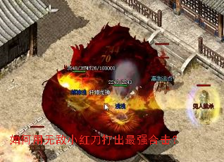 ������޵�С�쵶�����ǿ�ϻ���