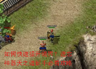 ��ο����������磿����������֮�����ֱؿ�����