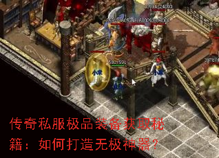 ����˽����Ʒװ����ȡ�ؼ�����δ����޼�������