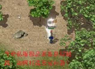 ����˽����Ʒװ����ȡ�ؼ�����δ����޼�������